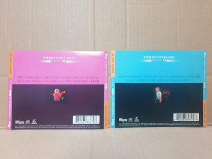 China Faye Wong 王菲 Chinese 7x CD + 5x VCD Set Lot Of 12 (FCS10353) M