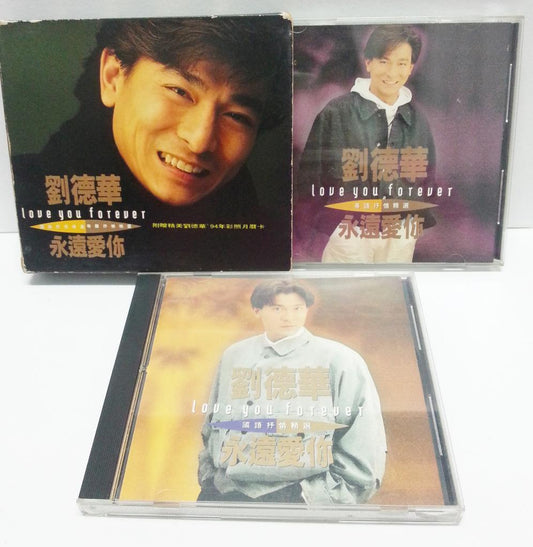 Mega Rare Hong Kong Andy Lau 刘德华 With Photocards Singapore 2x CD FCB1013