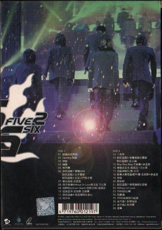 Taiwan 5566 Boy Band 2003 Taiwan 2x VCD Autograph Signed Chinese Video CD FCB008