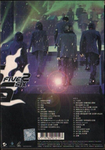Taiwan 5566 Boy Band 2003 Taiwan 2x VCD Autograph Signed Chinese Video CD FCB008