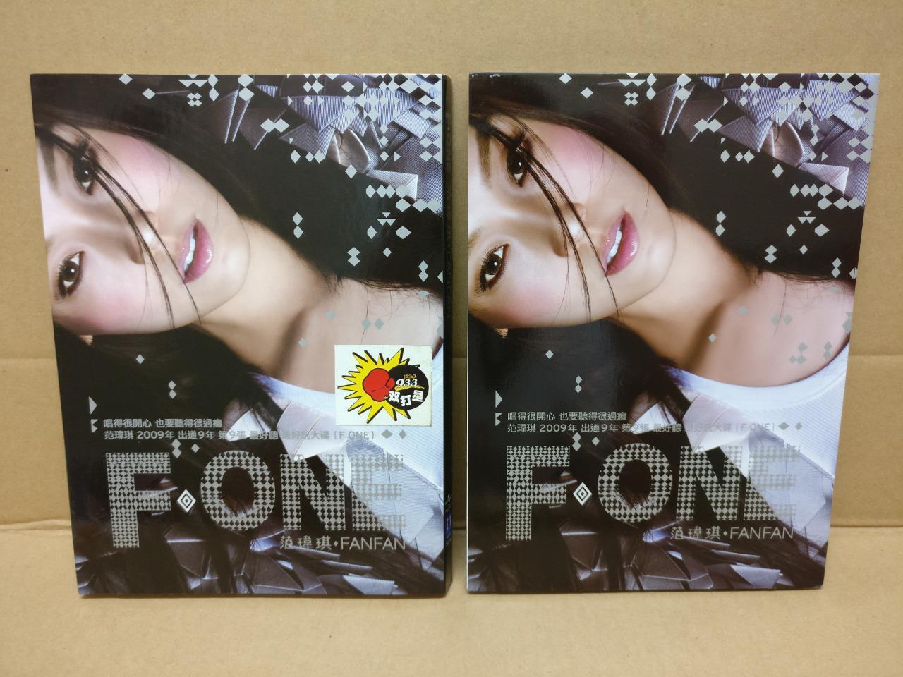 Taiwan Fan Fan Wei Qi 范玮琪 范瑋琪 FONE 2009 Mega Rare Singapore Chinese CD FCBL044