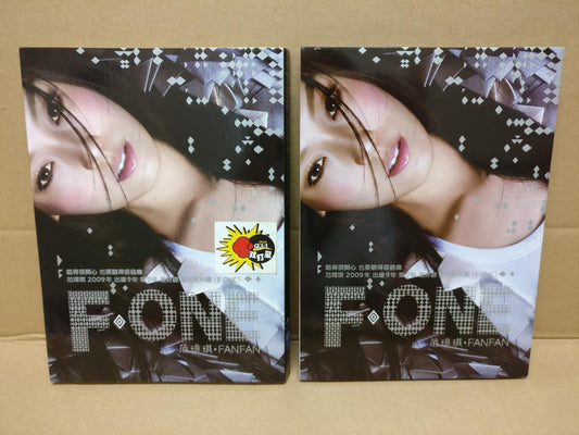 Taiwan Fan Fan Wei Qi 范玮琪 范瑋琪 FONE 2009 Mega Rare Singapore Chinese CD FCBL044