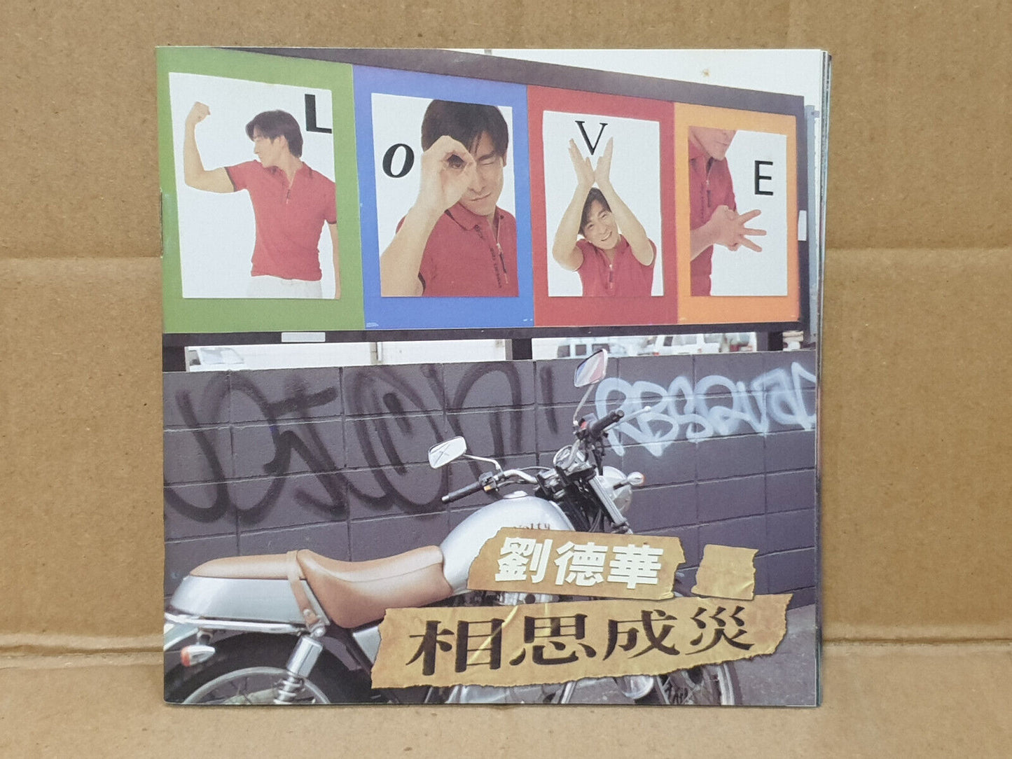 Hong Kong Andy Lau 刘德华 劉德華 相思成灾 1996 OBI Chinese Singapore Gold CD (FCS10540)