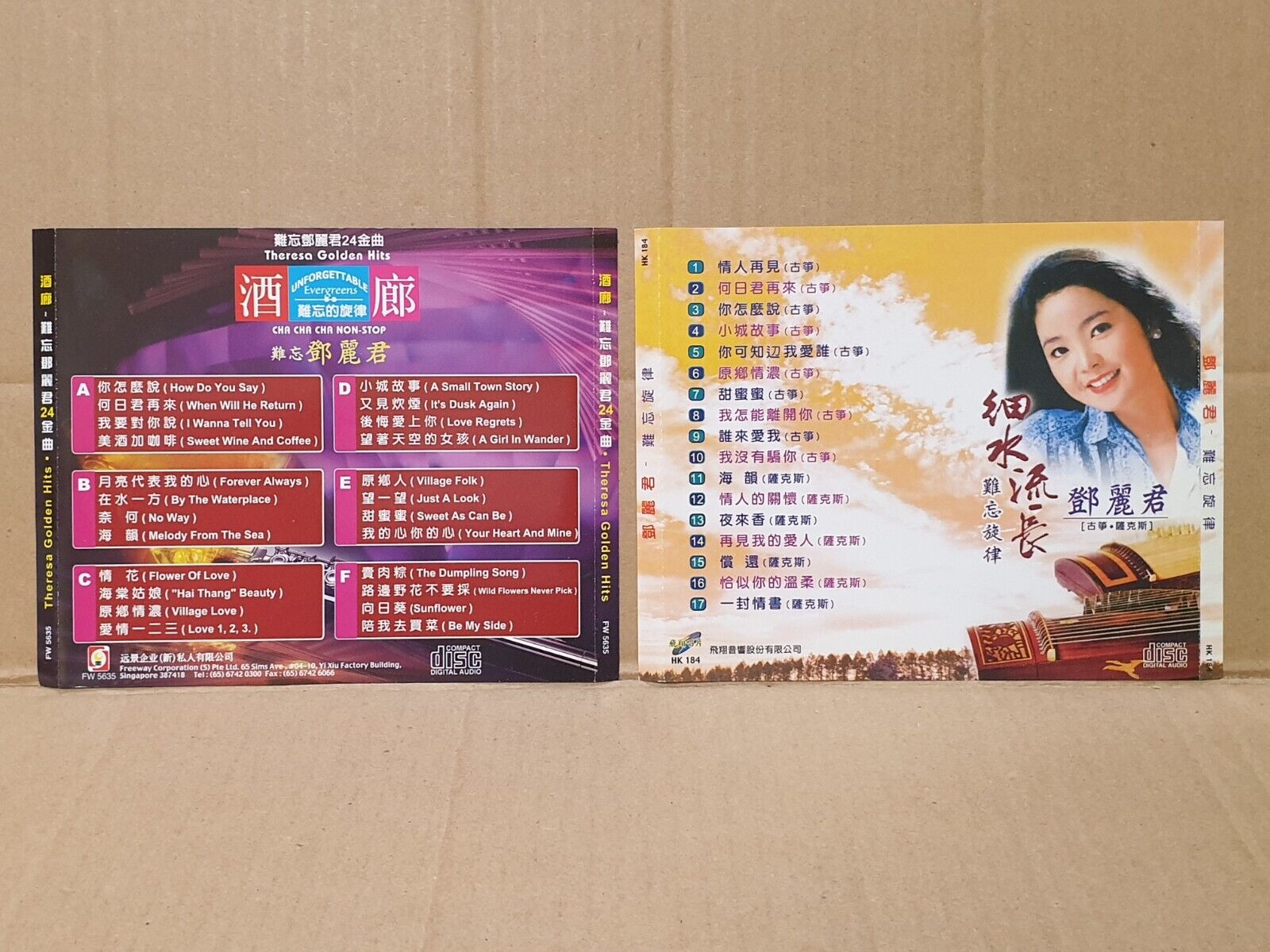 Teresa Teng 邓丽君 On Covers Instrumental Music 4x CD Set Lot Of 4 (FCS10323) F