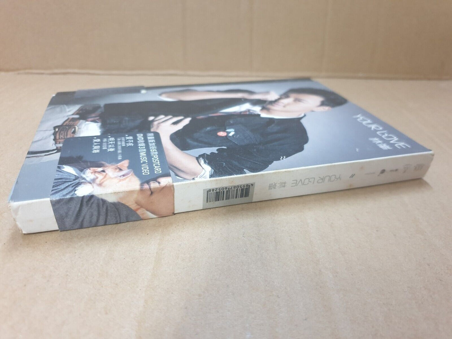 Hong Kong Raymond Lam 林峯 Your Love Chinese CD + DVD (FCB2480)