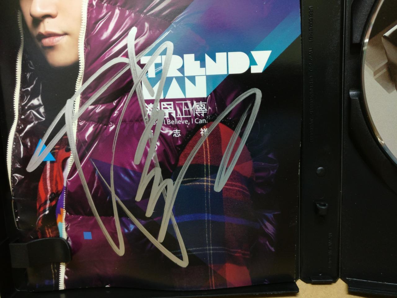 Taiwan Show Luo Zhi Xiang 罗志祥 羅志祥 潮男正傳 2009 Rare Autograph 2x CD FCB1374