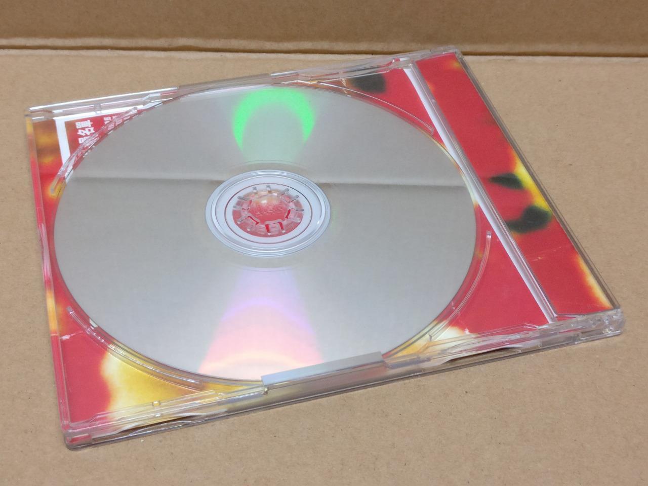 Taiwan Rare Emil Chau 周华健 世界由你我开始 1997 Hong Kong CD FCB1491