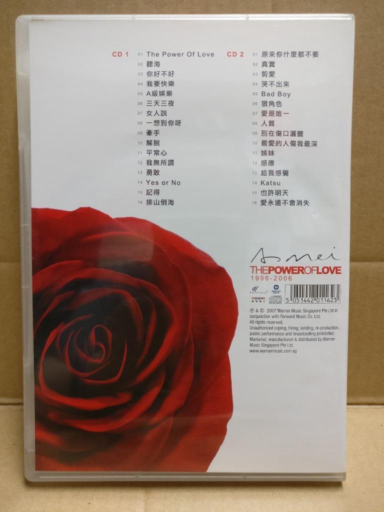Taiwan A-Mei 張惠妹 张惠妹 1996-2006 爱的力量 2007 Rare Singapore Chinese 2x CD FCB2122