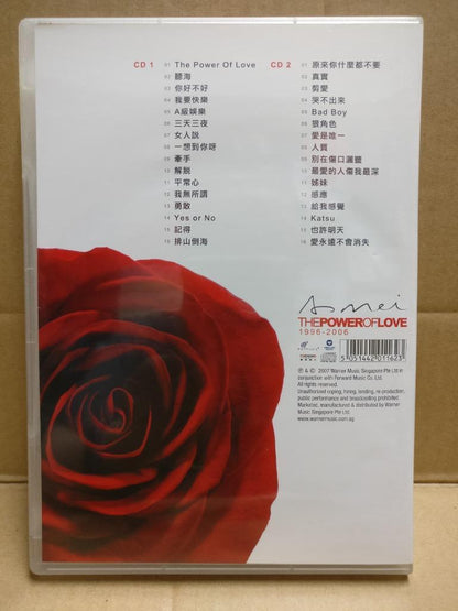 Taiwan A-Mei 張惠妹 张惠妹 1996-2006 爱的力量 2007 Rare Singapore Chinese 2x CD FCB2122