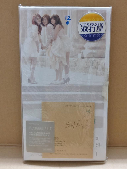 Taiwan S.H.E. Hebe Selina Ella 任家萱 田馥甄 陈嘉桦 花又开好了 2012 Chinese CD + DVD FCBL152