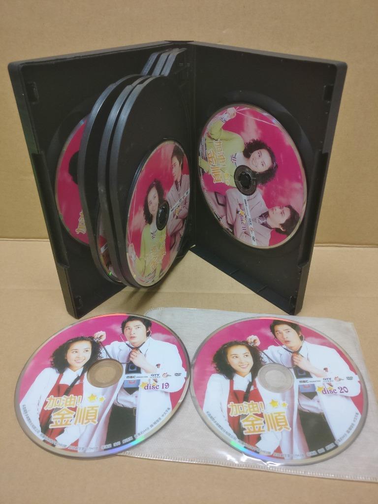 Korean Drama Be Strong, Geum-soon! 加油!金顺 (B) Han Hye-jin Ch Sub 10x DVD FCB1610