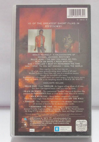 Mega Rare Michael Jackson History 1995 VHS Tape PAL Sony Singapore Censor FCB387