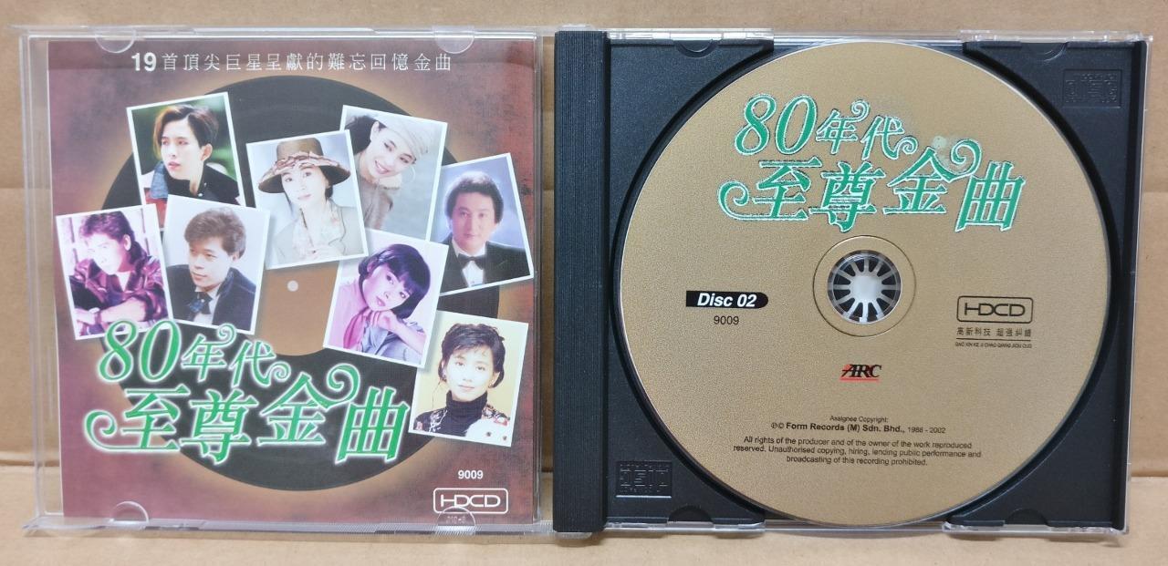 Taiwan Chinese Famous Han Bao Yi Cai Qin 韩宝仪 凤飞飞 蔡琴 Rare Malaysia 4x CD FCB1761