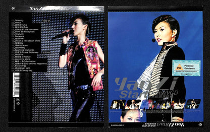 Singapore Stefanie Sun Yan Zi 2002 Singapore Chinese 2x VCD FCS7821