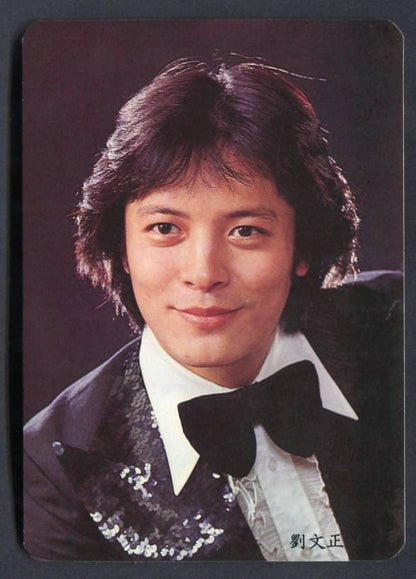 Mega Rare Taiwan Singer Liu Wen Zheng 刘文正 Handsome Color Photo Card PC527