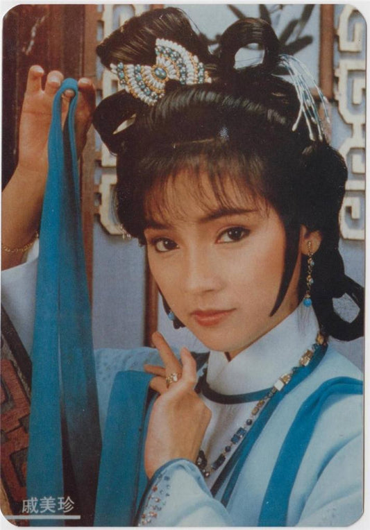  Actress Jamie Chik Qi Mei Zhen Pretty Woman Color Photo Not Postcard PC157