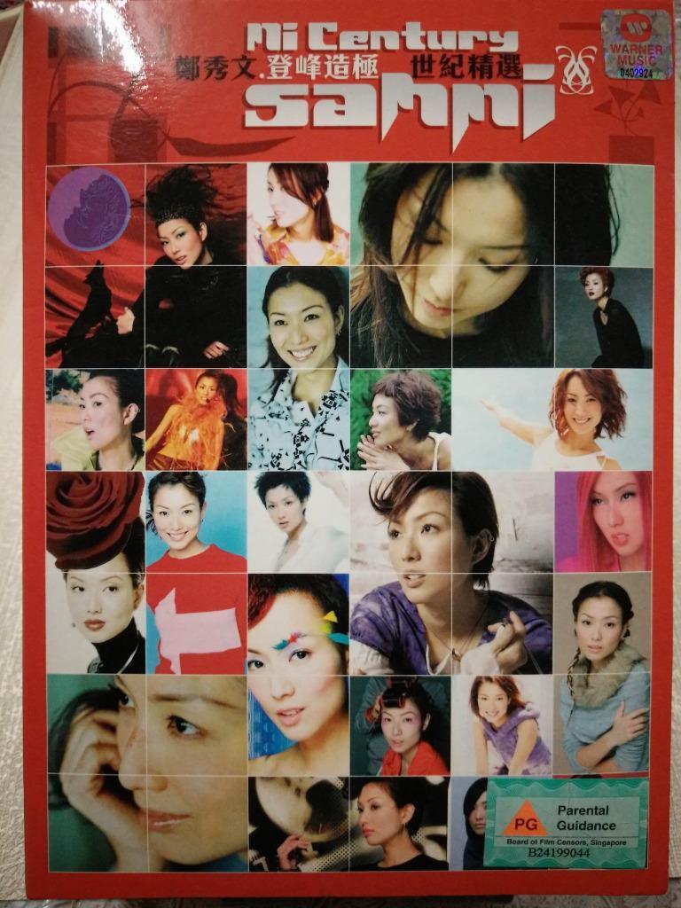 Hong Kong Sammi Cheng 鄭秀文 郑秀文 2004 Rare Made In Singapore 2x CD + VCD FCB1306