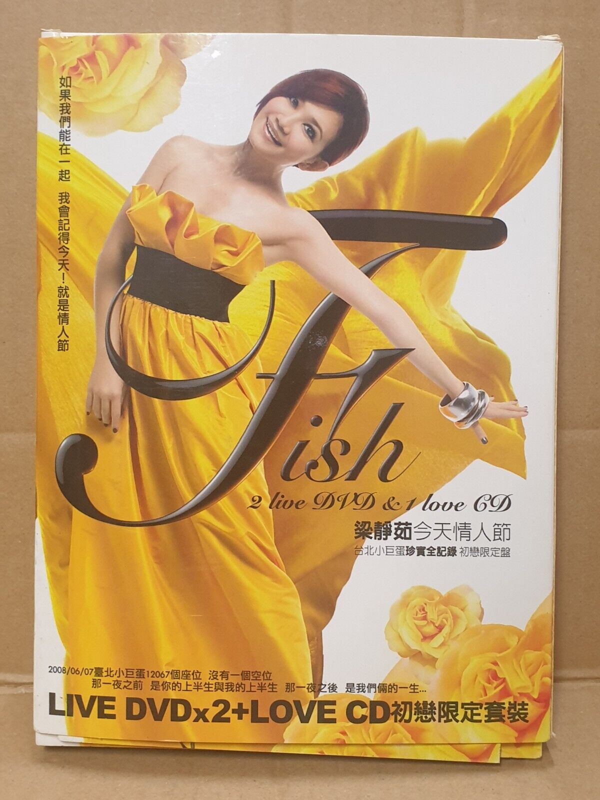 Malaysia Fish Leong 梁静茹 今天情人节 2008 Autograph Chinese CD + 2x DVD (FCB2477)