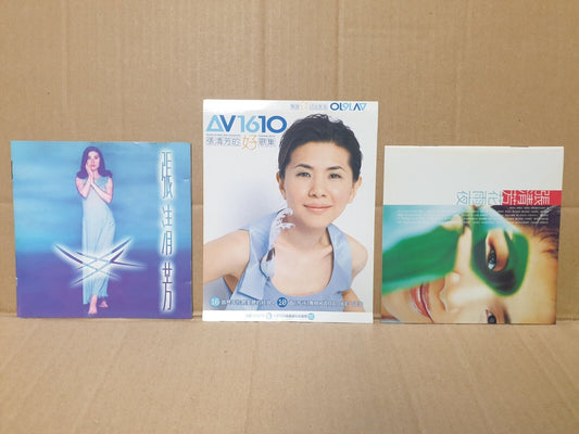 Stella Chang 张清芳 張清芳 Chinese 1x CD + 2x CD + (CD+VCD) Set Lot Of 3 (FCS10319) D