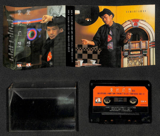Hong Kong Roman Tam Luo Wen 罗文 羅文 1983 Mega Rare Singapore Cassette 卡帶 磁帶 CS1898
