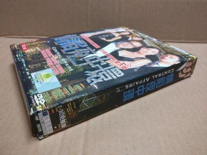 HK TV Drama Central Affairs 情陷夜中环 Singapore Ch Sub 10x DVD FCB2191