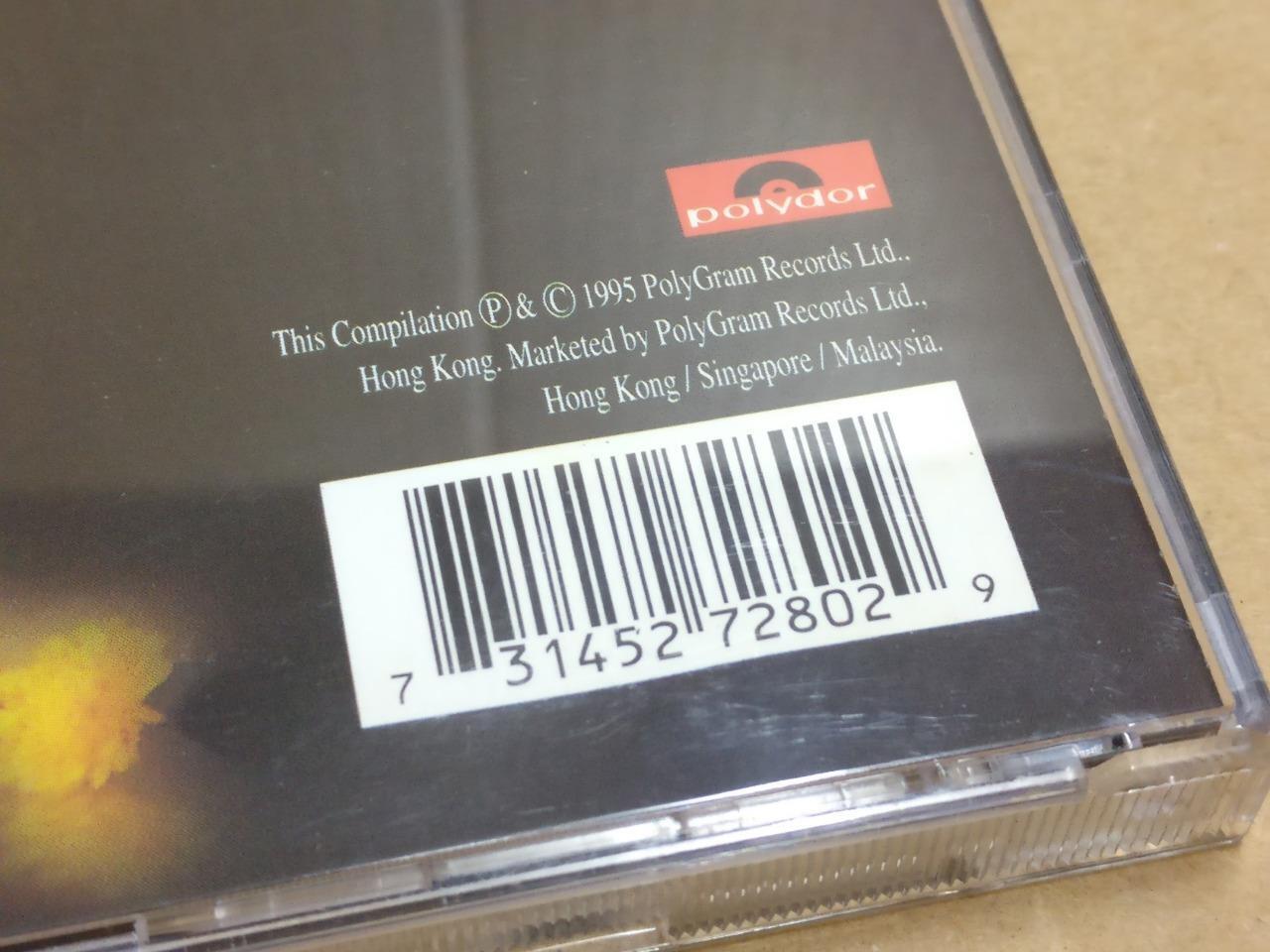 Taiwan Teresa Teng 邓丽君 浓情万缕 1995 Mega Rare Singapore Chinese CD FCB1915