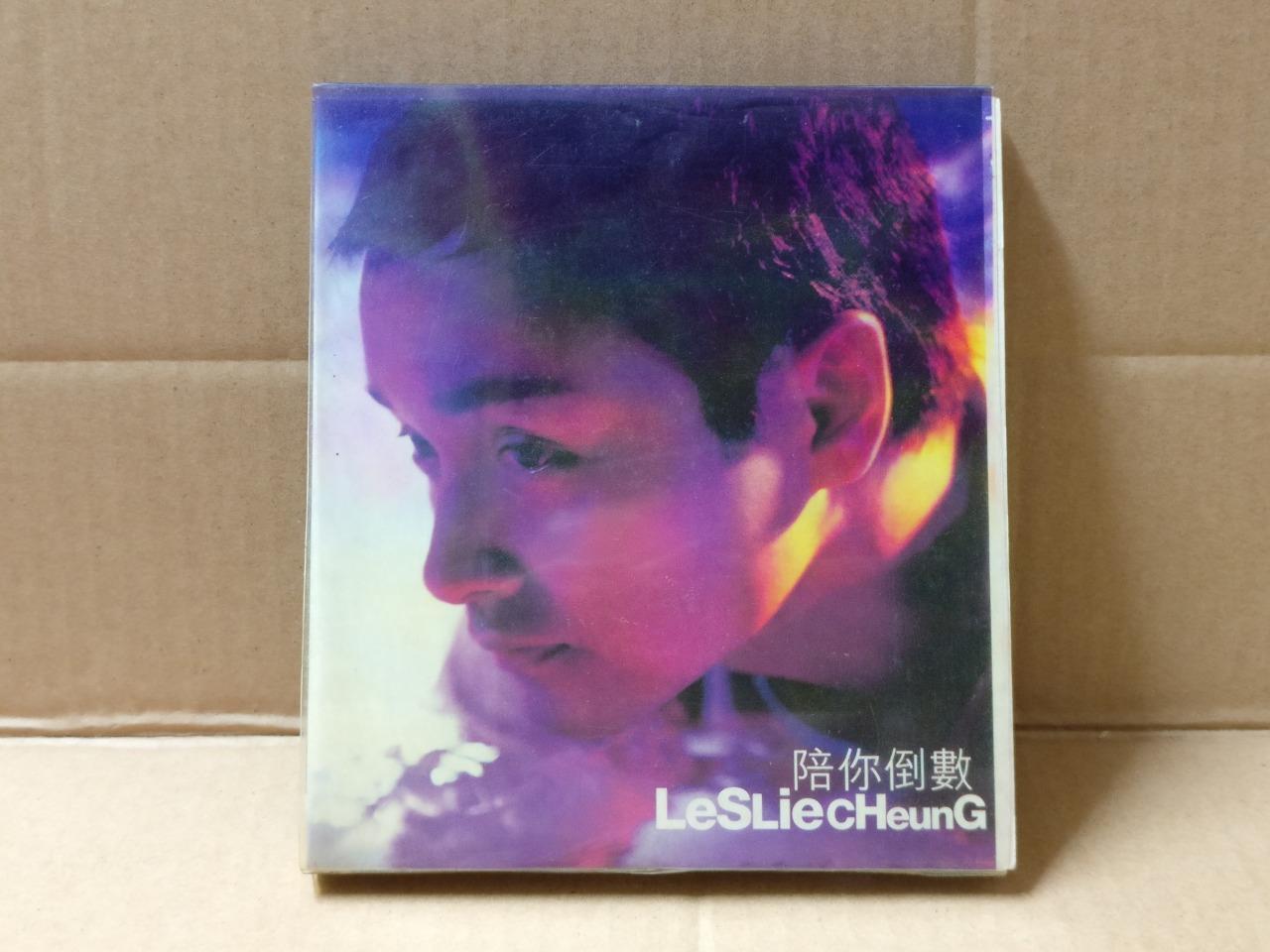 Hong Kong Leslie Cheung 张國榮 张国荣 陪你倒数 1999 Rare Singapore Chinese CD FCB2028