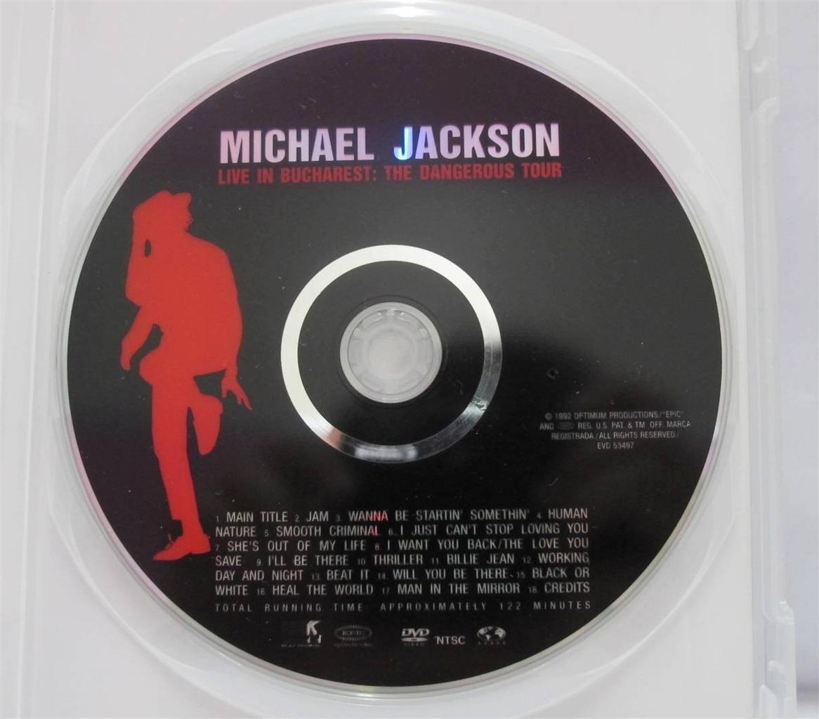 Michael Jackson Live In Bucharest Mega Rare Malaysia DVD FCB380