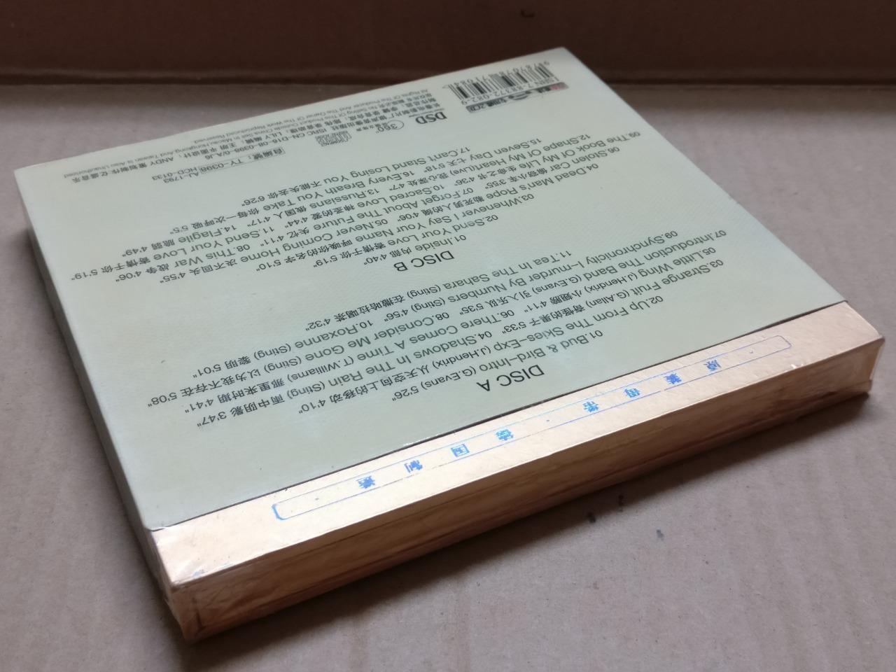 New Sealed STING Every Breath You Take DSD For Car Rare China 2x CD FCB2199 F
