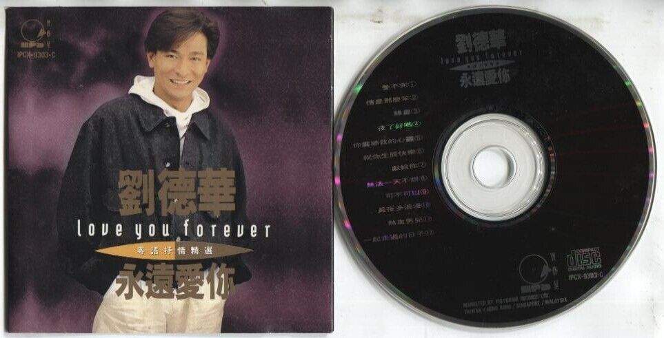 Hong Kong Andy Lau Liu De Hua 劉德華 刘德华 永远爱你 Rare Singapore CD FCS2546