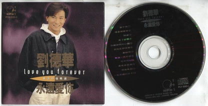 Hong Kong Andy Lau Liu De Hua 劉德華 刘德华 永远爱你 Rare Singapore CD FCS2546