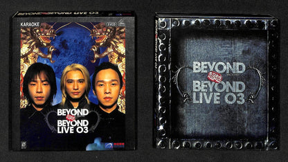 Hong Kong Beyond Paul Wong Live 2003 Concert 黄家驹、黄贯中 Karaoke 3x VCD FCB1212