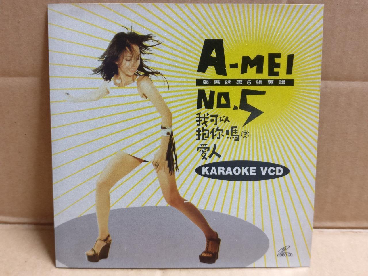 Taiwan Zhang Hui Mei A-mei 張张惠妹 我可以抱你吗?爱人 1999 Karaoke Chinese Video VCD FCS9823