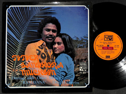 Rare Indonesia Duet Titiek Sandhora Muchsin & Ramayana Band Malay 12" LP MLP534