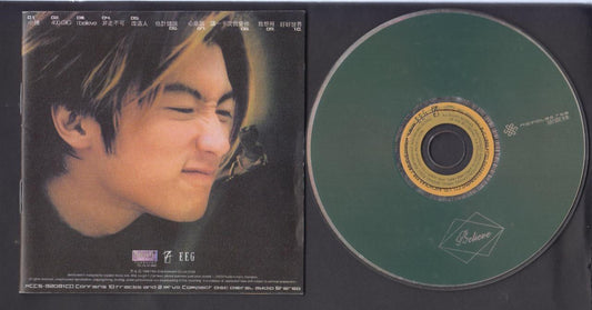 Hong Kong Nicholas Tse Xie Ting Feng 謝霆鋒 谢霆锋 1999 Malaysia CD+VCD FCS7421