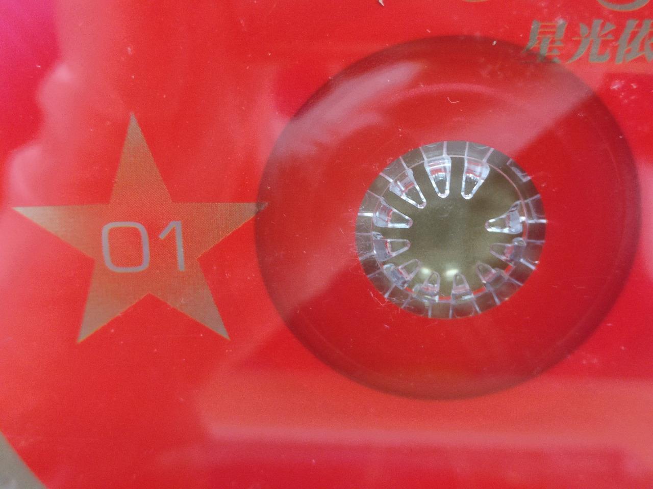 Fei Yu Qing Feng Fei Fei 凤飞飞 翁倩玉 尤雅 姚苏容 费玉清 蔡琴 银霞 Compil Taiwan 4x CD FCB1577