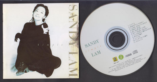 Mega Rare Hong Kong Sandy Lam 林憶蓮 林忆莲 Japanese Songs 日文歌 Taiwan CD FCS6729