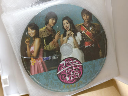 Korean Drama Princess Hours 宫 尹恩惠 朱智勳 Video CD Ch Sub 24x VCD OOP FCB2143