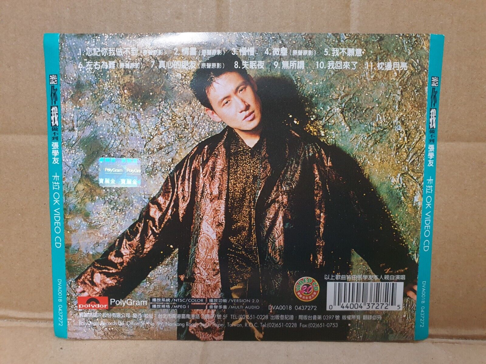 HK Jacky Cheung 张学友 張學友 Chinese 9x VCD + (2x VCD) Set Lot Of 10 (FCS10347) L