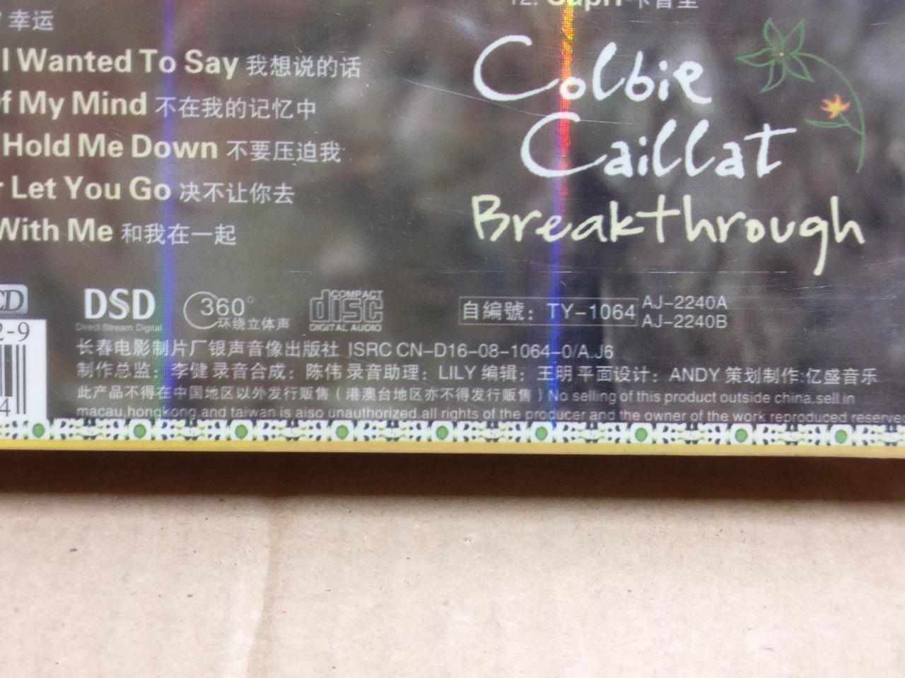 New Sealed Colbie Caillat Breakthrough Deluxe DSD For Car China 2x CD FCB2231 F