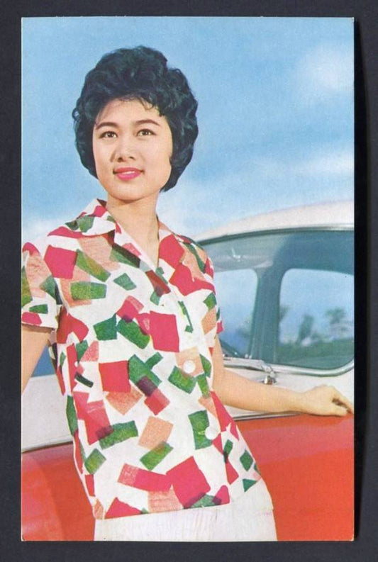 Actress Ding Ning Singapore Pretty Woman Color Photo Card Not Postcard PC640