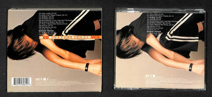 Singapore Stefanie Yan Zi Sun Yan Zi 孙燕姿 2002 Singapore CD + Bonus VCD FCB1222