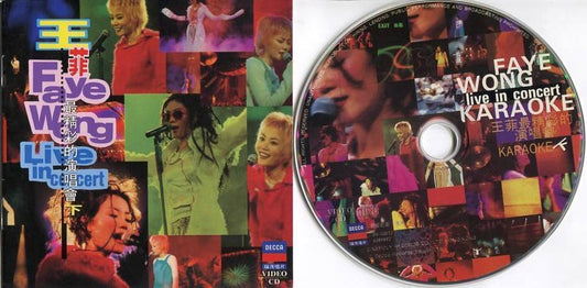 China Faye Wong Wang Fei Live In Concert Karaoke Decca Taiwan VCD FCS4700