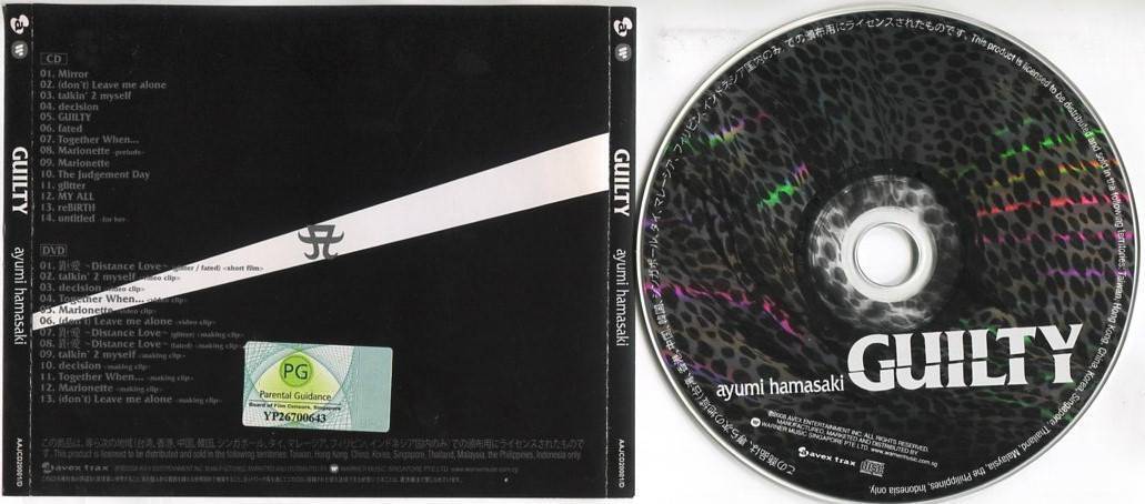 Mega Rare Japan Ayumi Hamasaki 浜崎步 浜崎 あゆみ 2008 Singapore CD + DVD Jpop FCS5135