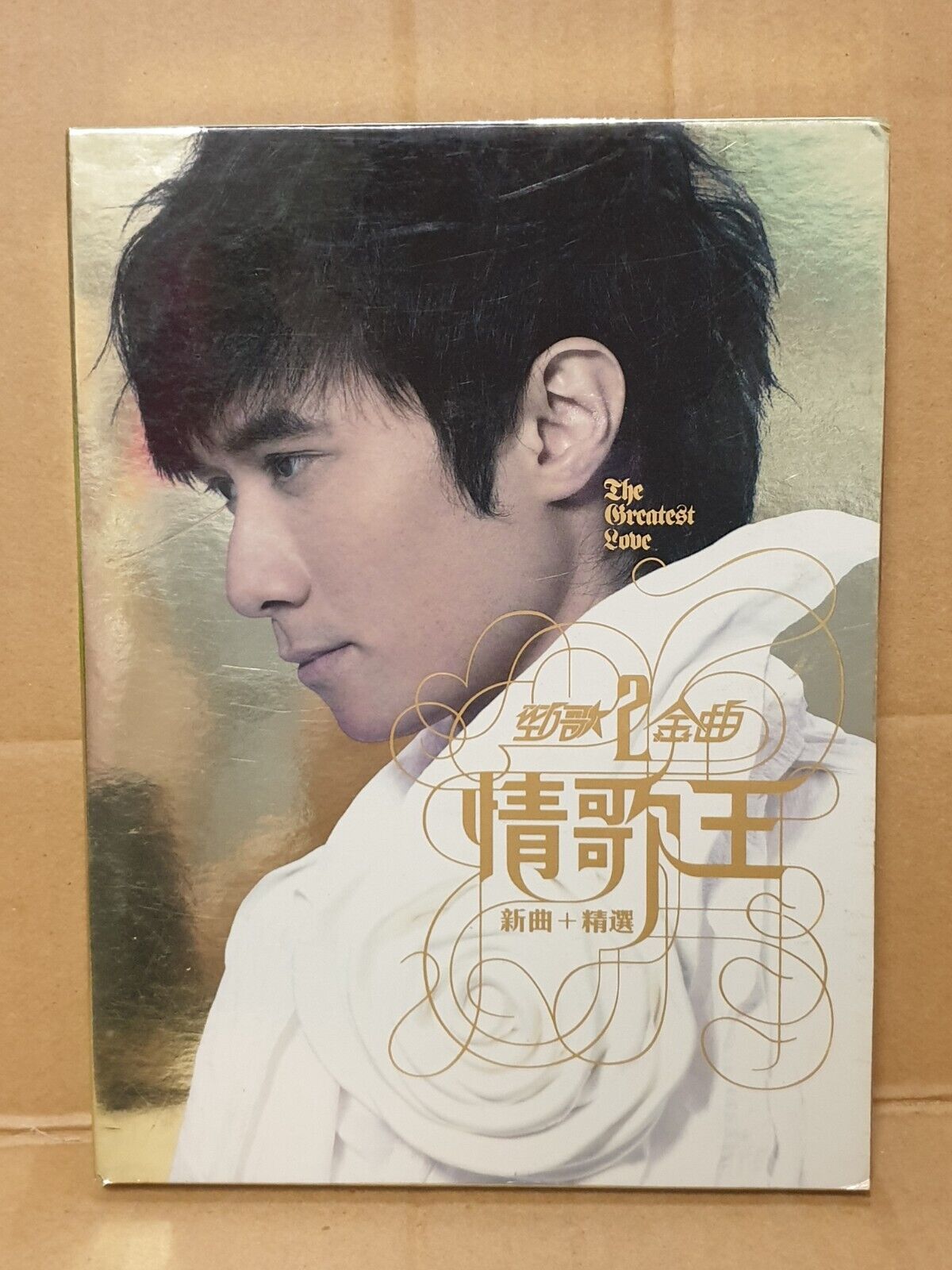 Hong Kong  Leo Ku 古巨基 2008 Chinese 2x CD + DVD (FCB2441)