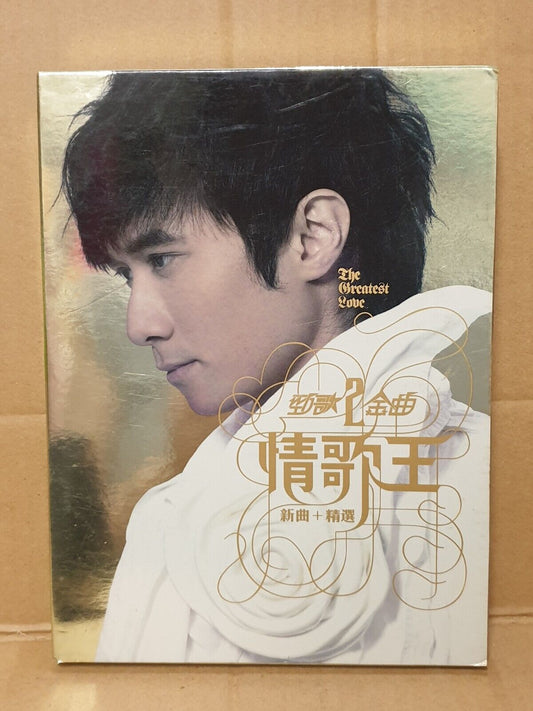 Hong Kong  Leo Ku 古巨基 2008 Chinese 2x CD + DVD (FCB2441)