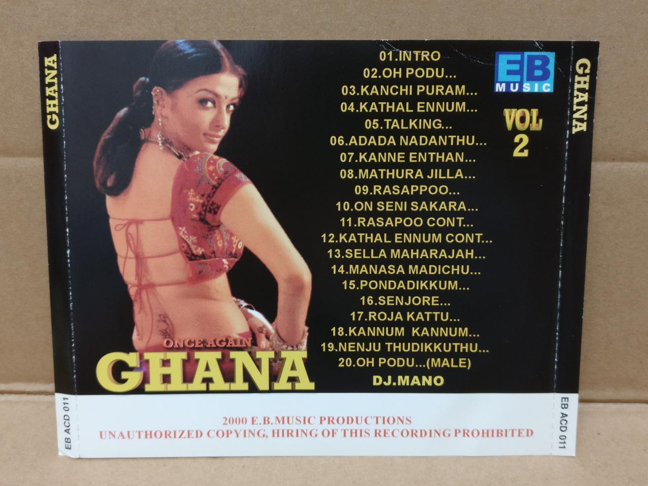 India Bollywood OST Ghana Once Again 2000 Sexy Lady CD FCS8937