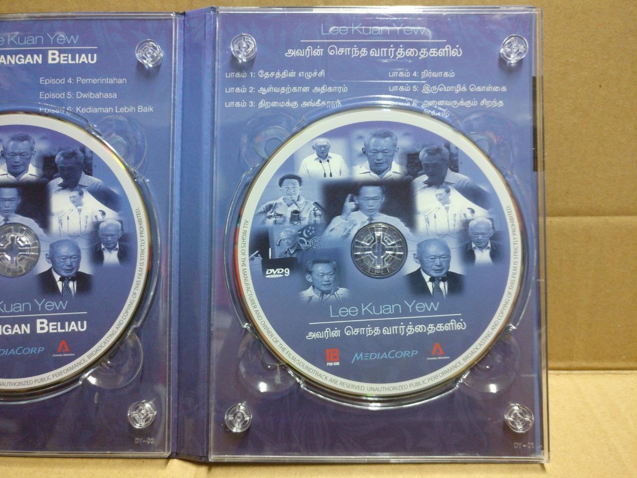 Lee Kuan Yew In His Own Words Singapore 4x DVD FCB2187