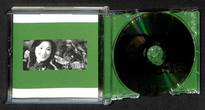 Taiwan Feng Fei Fei  凤飞飞 Taiwan Folk Songs 2006 Gold Discs 3x CD FCB1210