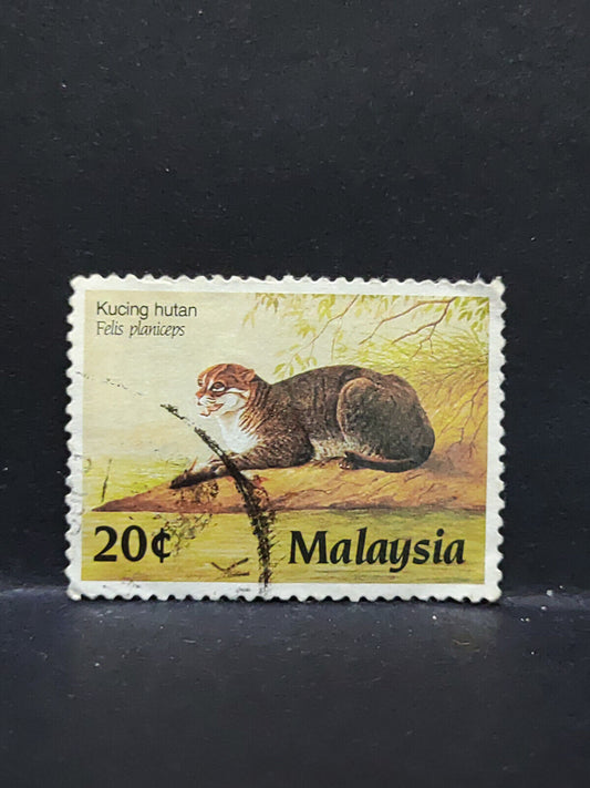 AMM68 Malaysia Kuching Hutan Cat 20 cents Used Stamp (SA072)